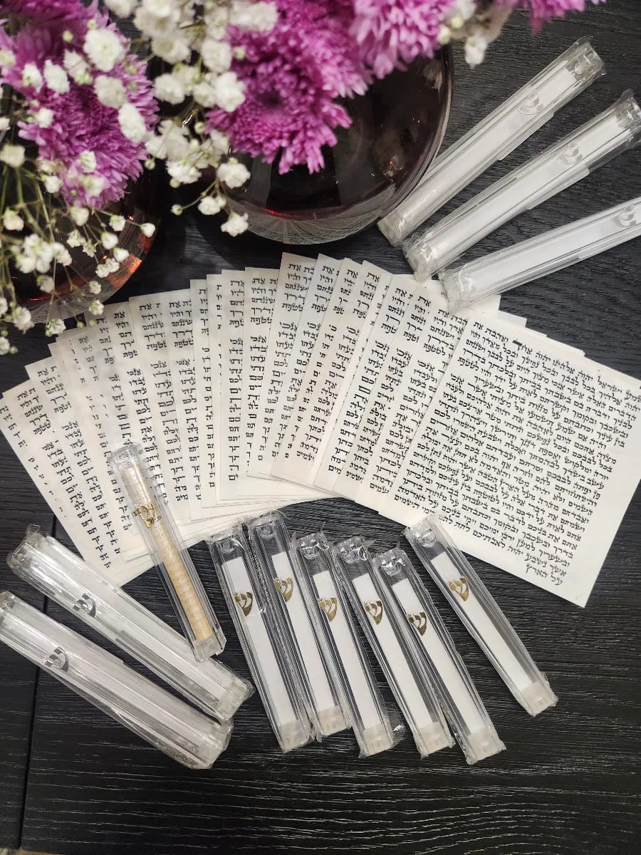 Not Stam Judaica