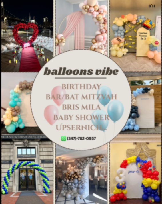 Balloons vibe