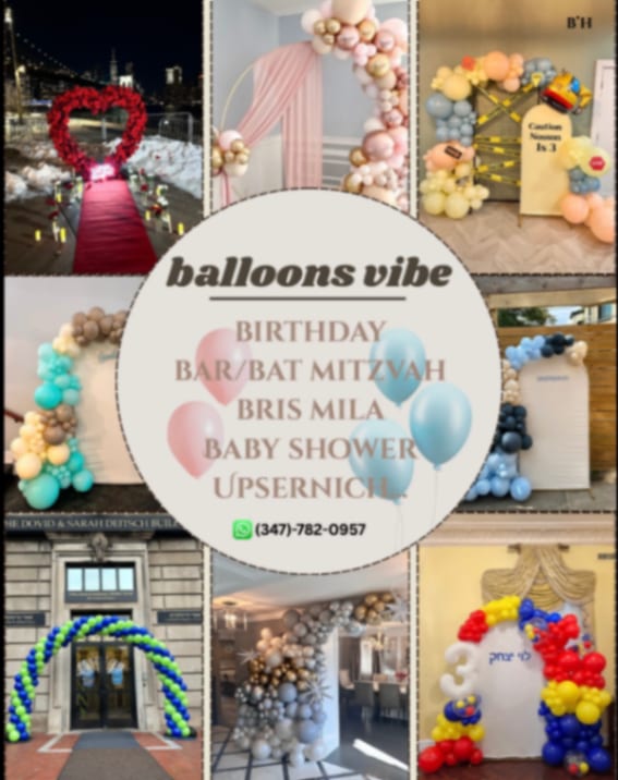 Balloons vibe