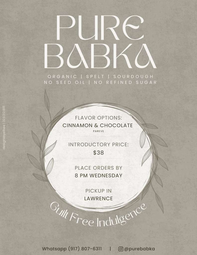 Pure Babka