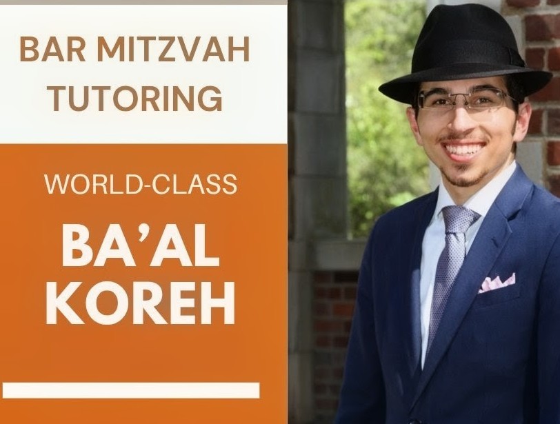 The Parsha Practice